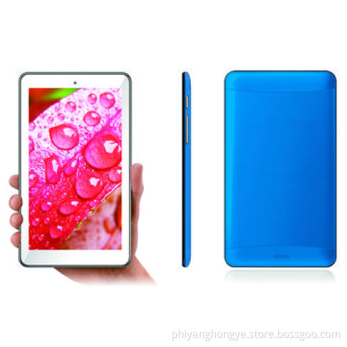 Cheapest Quad-core Tablet PC